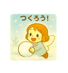 羽が付いた可愛い女の子の季節 日本語（個別スタンプ：18）