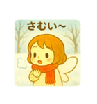 羽が付いた可愛い女の子の季節 日本語（個別スタンプ：20）