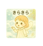 羽が付いた可愛い女の子の季節 日本語（個別スタンプ：21）
