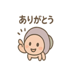 つぶやきヤドカリの小声スタンプ（個別スタンプ：4）