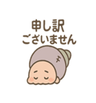 つぶやきヤドカリの小声スタンプ（個別スタンプ：5）