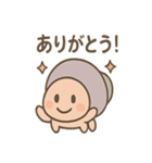 つぶやきヤドカリの小声スタンプ（個別スタンプ：6）