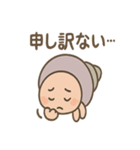 つぶやきヤドカリの小声スタンプ（個別スタンプ：8）