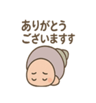 つぶやきヤドカリの小声スタンプ（個別スタンプ：9）