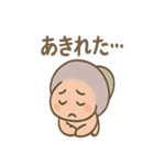 つぶやきヤドカリの小声スタンプ（個別スタンプ：19）