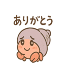 つぶやきヤドカリの小声スタンプ（個別スタンプ：21）