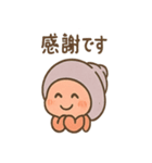 つぶやきヤドカリの小声スタンプ（個別スタンプ：24）