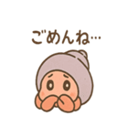 つぶやきヤドカリの小声スタンプ（個別スタンプ：25）