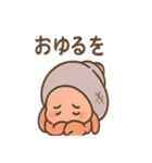 つぶやきヤドカリの小声スタンプ（個別スタンプ：26）