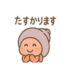 つぶやきヤドカリの小声スタンプ（個別スタンプ：27）