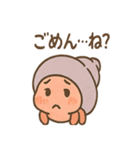 つぶやきヤドカリの小声スタンプ（個別スタンプ：28）