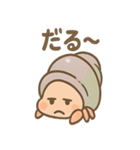 つぶやきヤドカリの小声スタンプ（個別スタンプ：29）