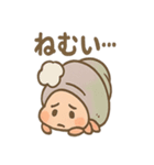 つぶやきヤドカリの小声スタンプ（個別スタンプ：31）