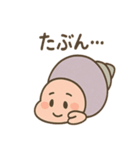 つぶやきヤドカリの小声スタンプ（個別スタンプ：34）