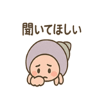 つぶやきヤドカリの小声スタンプ（個別スタンプ：38）