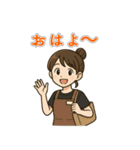 バイト女子の毎日スタンプ（個別スタンプ：1）