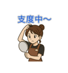 バイト女子の毎日スタンプ（個別スタンプ：3）