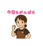 バイト女子の毎日スタンプ（個別スタンプ：5）
