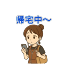 バイト女子の毎日スタンプ（個別スタンプ：11）