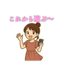 バイト女子の毎日スタンプ（個別スタンプ：14）