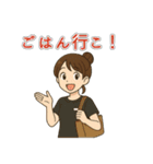 バイト女子の毎日スタンプ（個別スタンプ：15）