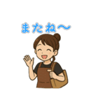 バイト女子の毎日スタンプ（個別スタンプ：17）