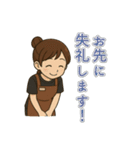 バイト女子の毎日スタンプ（個別スタンプ：18）