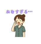 バイト女子の毎日スタンプ（個別スタンプ：20）