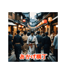 三重の魅力！伊勢神宮と美食（個別スタンプ：5）