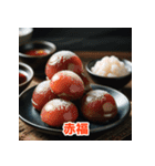 三重の魅力！伊勢神宮と美食（個別スタンプ：6）