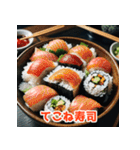 三重の魅力！伊勢神宮と美食（個別スタンプ：7）