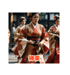 三重の魅力！伊勢神宮と美食（個別スタンプ：25）