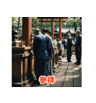 三重の魅力！伊勢神宮と美食（個別スタンプ：26）