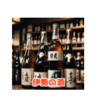 三重の魅力！伊勢神宮と美食（個別スタンプ：28）