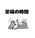 ミニチュアシュナウザーのしゅな吉（個別スタンプ：33）