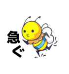 8beeの居る暮らし 完全版（個別スタンプ：6）