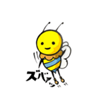 8beeの居る暮らし 完全版（個別スタンプ：15）