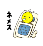 8beeの居る暮らし 完全版（個別スタンプ：17）