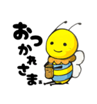 8beeの居る暮らし 完全版（個別スタンプ：22）
