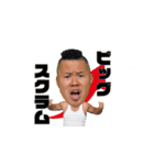 ラグビー芸人しんやのスタンプ（個別スタンプ：4）