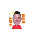 ラグビー芸人しんやのスタンプ（個別スタンプ：6）