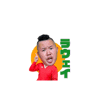 ラグビー芸人しんやのスタンプ（個別スタンプ：7）