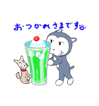 にゃんこのふじおくん夏（個別スタンプ：6）