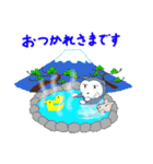 にゃんこのふじおくん夏（個別スタンプ：8）