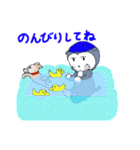 にゃんこのふじおくん夏（個別スタンプ：12）