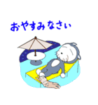 にゃんこのふじおくん夏（個別スタンプ：13）