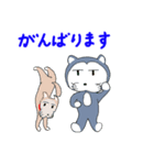にゃんこのふじおくん夏（個別スタンプ：14）