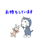 にゃんこのふじおくん夏（個別スタンプ：15）