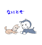 にゃんこのふじおくん夏（個別スタンプ：16）
