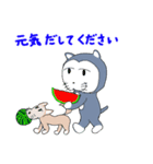 にゃんこのふじおくん夏（個別スタンプ：19）